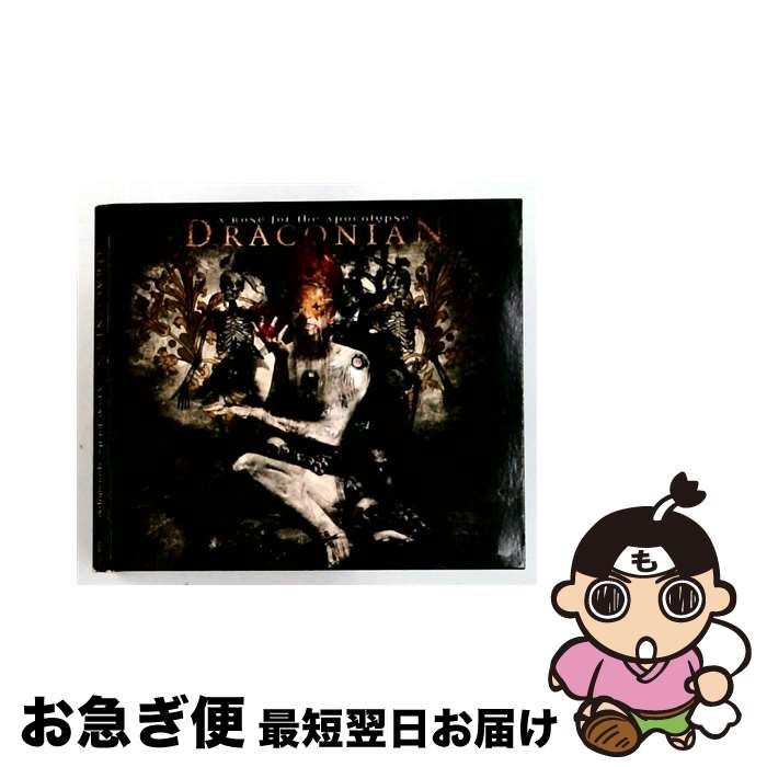 【中古】 Rose for the Apocalypse Draconian / Draconian / Napalm Records [CD]【ネコポス発送】