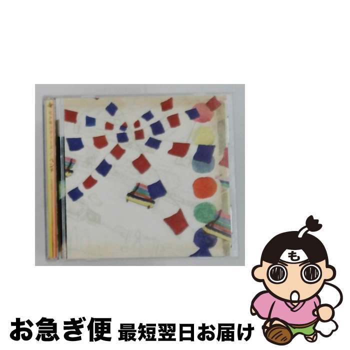 【中古】 ベンチ TYPE A 花少年バディーズ / 花少年バディーズ / BadeggBox [CD]【ネコポス発送】｜もったいない本舗　お急ぎ便店