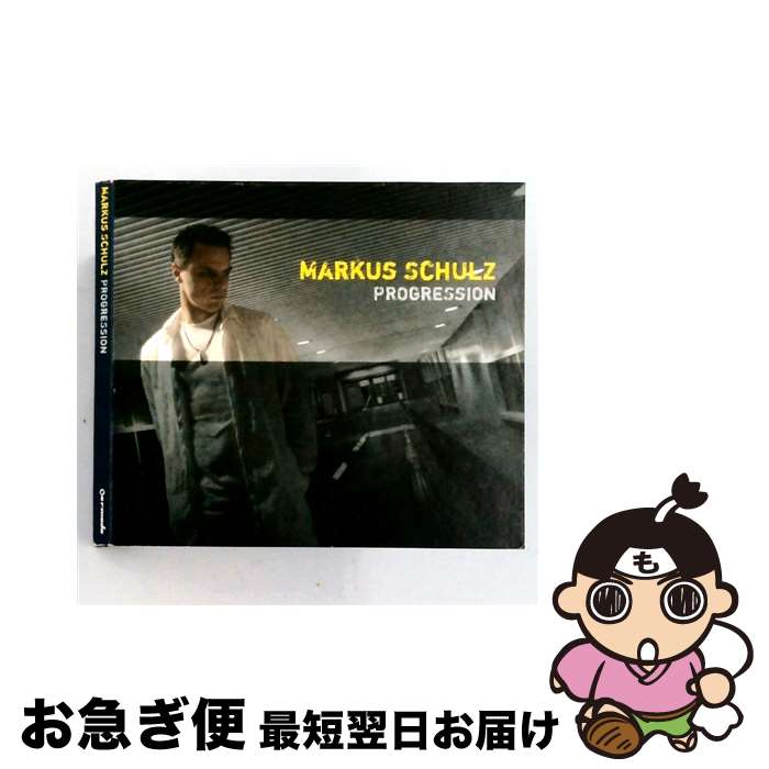 【中古】 Markus Schulz マーカスシュルツ / Progression / Markus Schulz, Noel Sanger, Andy Moor / Sony [CD]【ネコポス発送】｜もったいない本舗　お急ぎ便店