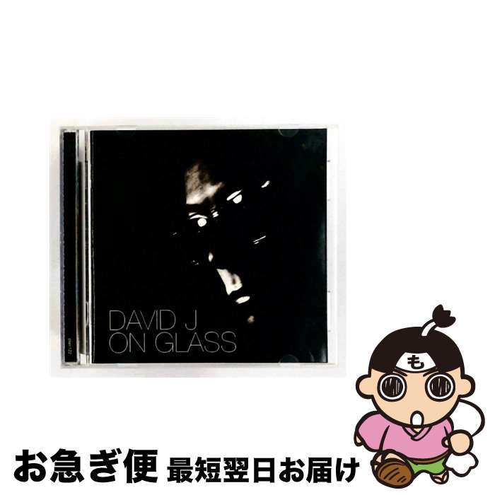 【中古】 David J / On Glass 超安い【中古】 David J / On Glass / David J / Plain [CD]【ネコポス