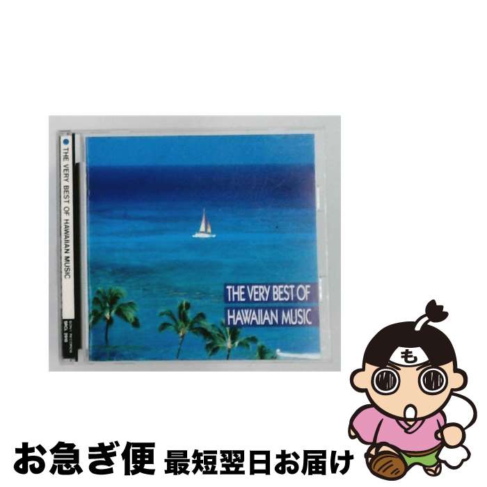 【中古】 ベスト・オブ・ハワイアン CD オムニバス? ポス宮崎? 三橋信夫? コニー・アイランダース マウイ・セレナーダース / コニー・アイランダース, マウイ・セレ / [CD]【ネコポス発送】
