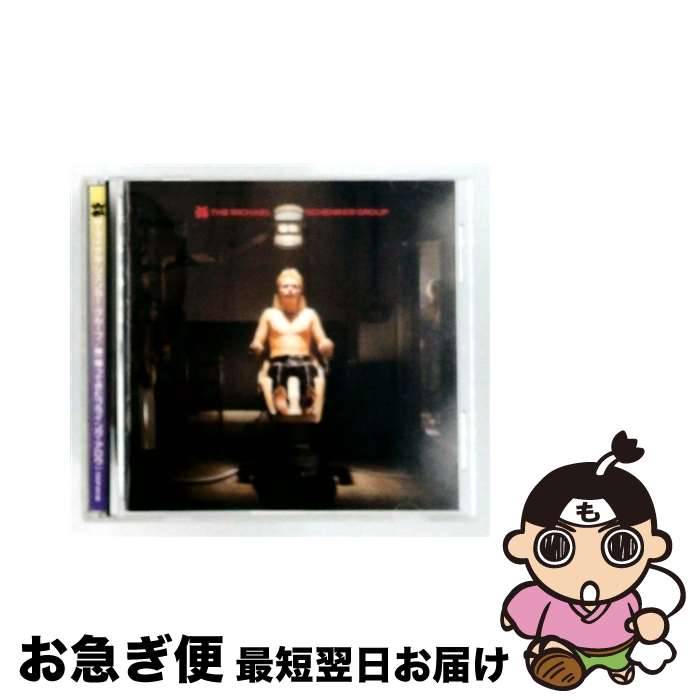 【中古】 Michael Schenker Group マイケル・シェンカー / Michael Schenker / Disky Records [CD]【ネコポス発送】
