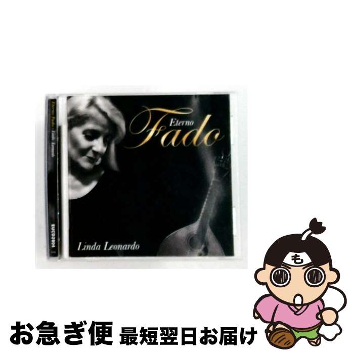 【中古】 Linda Leonardo / Eterno Fado 輸入盤 / Various Artists / Accent Records [CD]【ネコポス発送】
