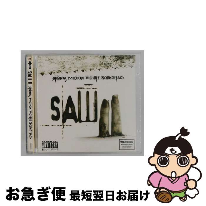 【中古】 Saw II / Various / Rajon [CD]【ネコポス発送】｜もったいない本舗　お急ぎ便店