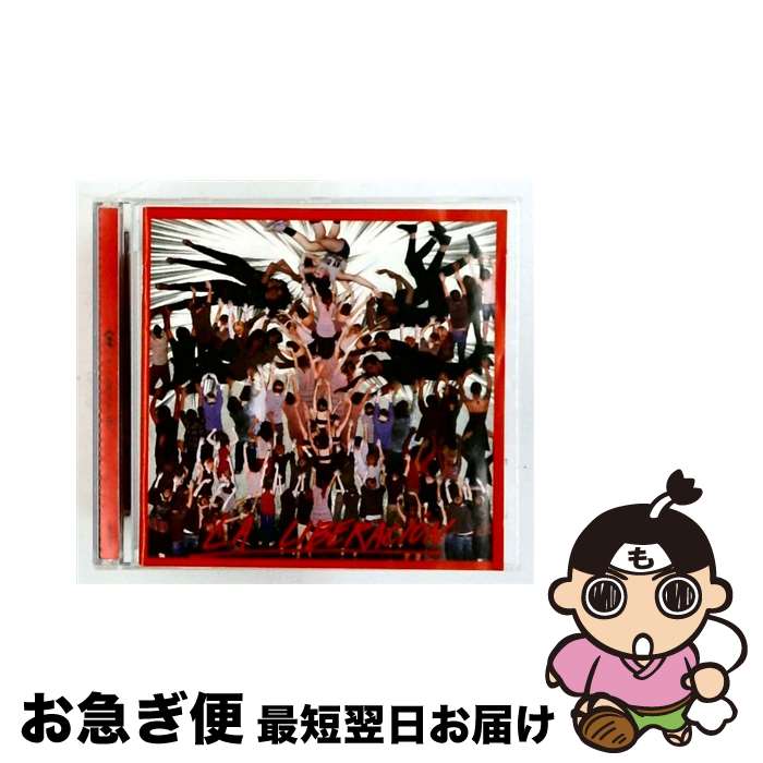 【中古】 CSS / La Liberacion 輸入盤 / Css / V2 [CD]【ネコポス発送】｜もったいない本舗　お急ぎ便店