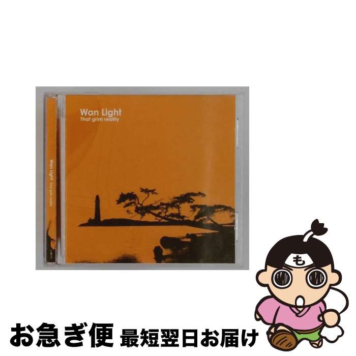【中古】 Wan Light / That Grim Reality / Wan Light / Labrador Sweden [CD]【ネコポス発送】｜もったいない本舗　お急ぎ便店