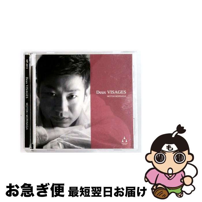 【中古】 Deux VISAGES / 森永基木 / 森永基木 / オフィスMOTOKI [CD]【ネコポス発送】