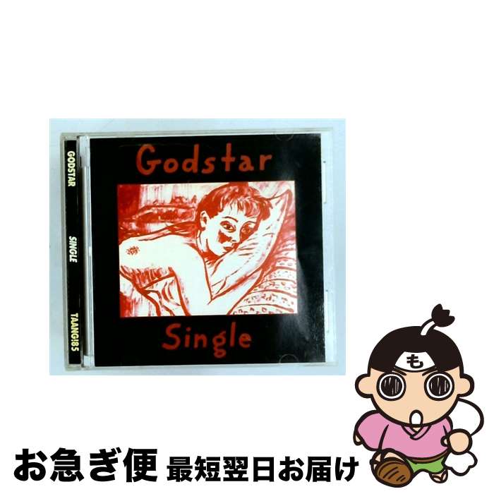 【中古】 Single Godstar / Godstar / Taang -- DNA -- [CD]【ネコポス発送】｜もったいない本舗　お急ぎ便店 21,566円