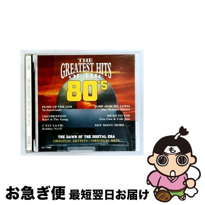【中古】 Vol． 3 GreatestHitsofthe80&rsquo;s / Various Artists / Echo Bridge [CD]【ネコポス発送】｜もったいない本舗　お急ぎ便店