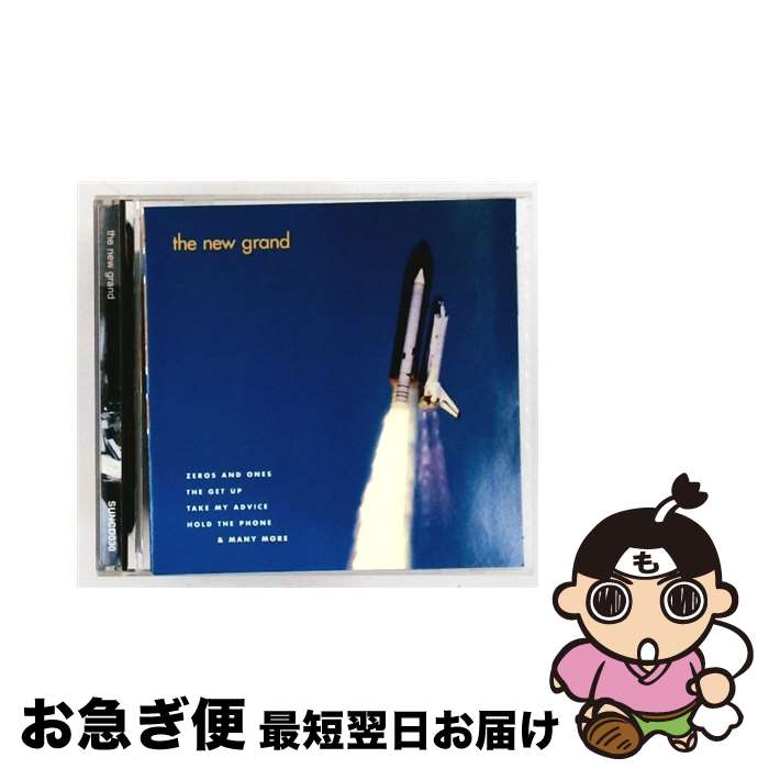 【中古】 New Grand NewGrand / New Grand / Sonic Unyon Metal [CD]【ネコポス発送】｜もったいない本舗　お急ぎ便店