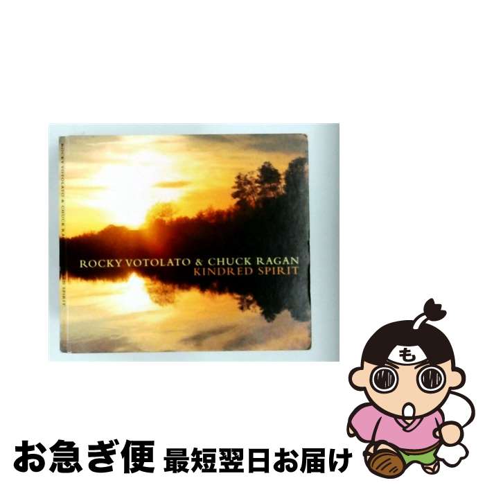 【中古】 Rocky Votolato / Chuck Ragan / Kindred Spirit / Rocky Votolato / Side One Dummy [CD]【ネコポス発送】