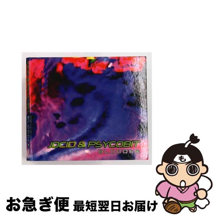 中古】 ワーキング・ガール メリサ・マンチェスター / メリサ