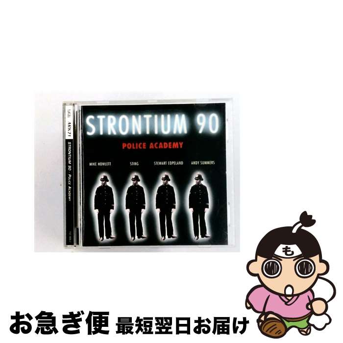 【中古】 Police Academy Strontium90ストロンチウム90 / Strontium 90 / Polydor [CD]【ネコポス発送】