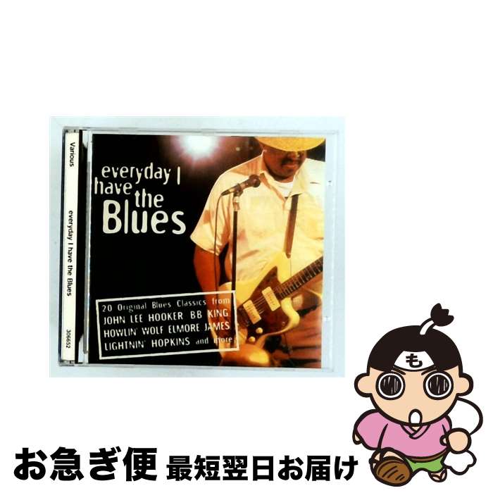 【中古】 Everyday I Have the Blues / Various / Hallmark [CD]【ネコポス発送】｜もったいない本舗　お急ぎ便店