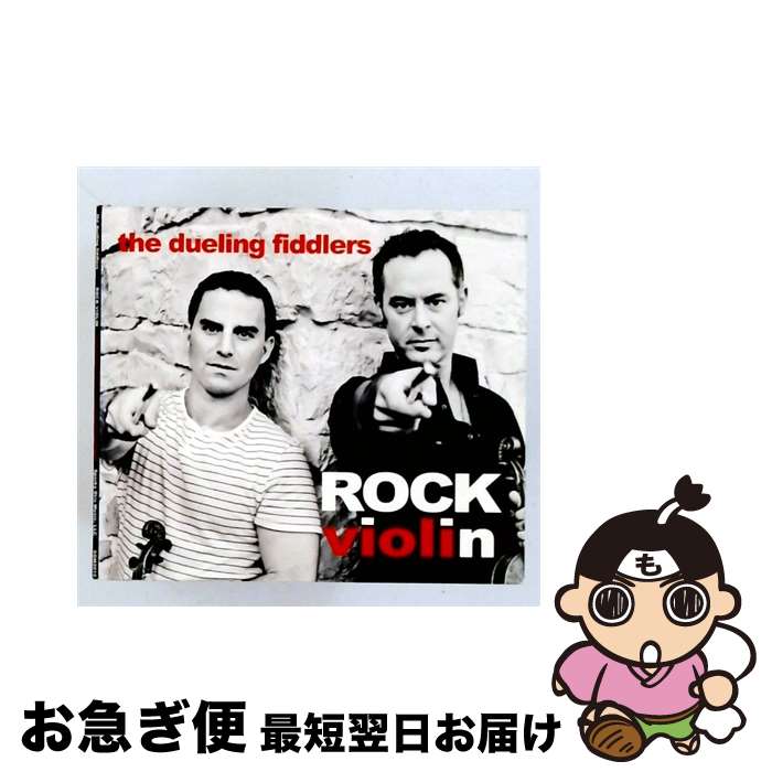 【中古】 Rock Violin DuelingFiddlers / Dueling Fiddlers / CD Baby [CD]【ネコポス発送】