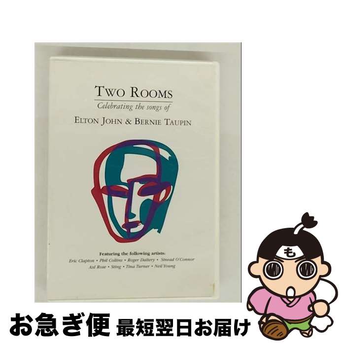 【中古】 グレイテスト・ソング・ブック エルトン・ジョン / ユニバーサル インターナショナル [DVD]【ネコポス発送】｜もったいない本舗　お急ぎ便店