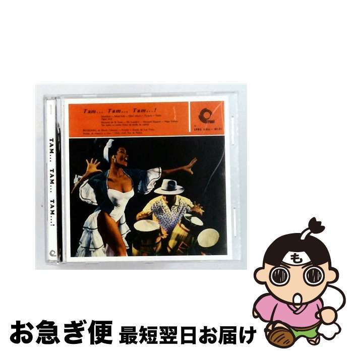 【中古】 Tam ．．tam．．．tam！ JosePrates miecioAskanasy / Jose Prates/miecio Askanasy / Trunk [CD]【ネコポス発送】｜もったいない本舗　お急ぎ便店