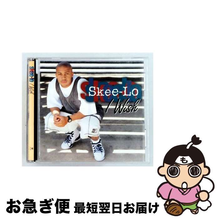 【中古】 I Wish Skee&minus;Lo / Skee-Lo / Sbme Special Mkts. [CD]【ネコポス発送】｜もったいない本舗　お急ぎ便店