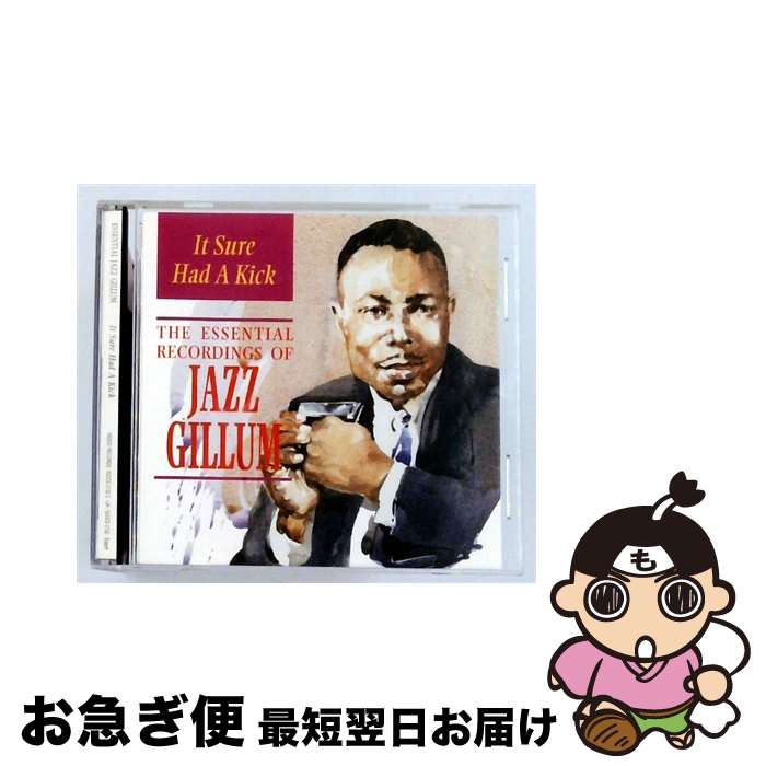 【中古】 Jazz Gillum / It Sure Had A Kick / Jazz Gillum / Indigo UK [CD]【ネコポス発送】｜もったいない本舗　お急ぎ便店