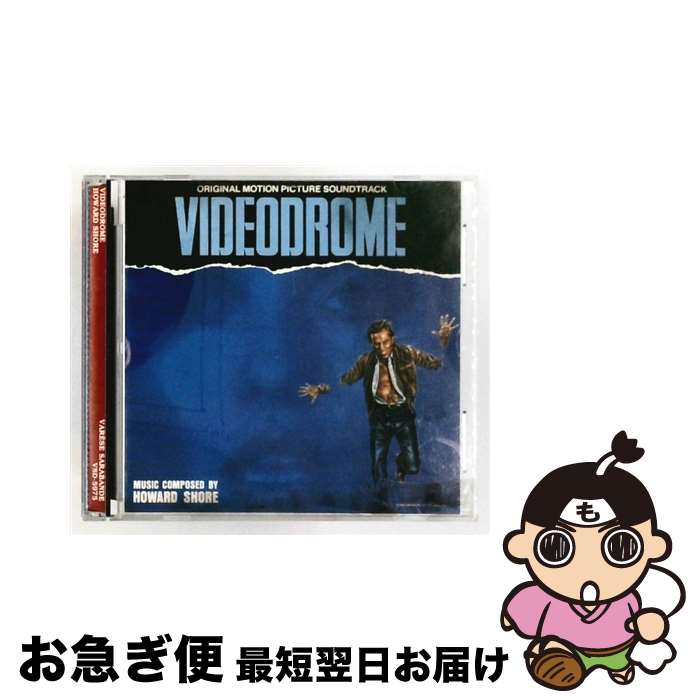 【中古】 Videodrome ハワード・ショア / Various / Uni/Varese Sarabande [CD]【ネコポス発送】｜もったいない本舗　お急ぎ便店