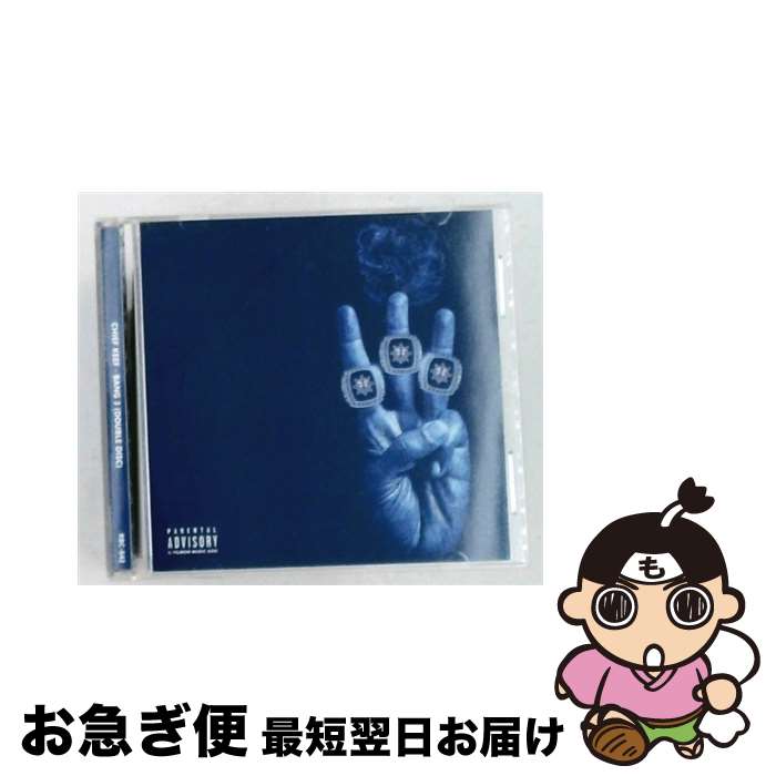 【中古】 Bang 3 ChiefKeef / Chief Keef / Rsk [CD]【ネコポス発送】｜もったいない本舗　お急ぎ便店