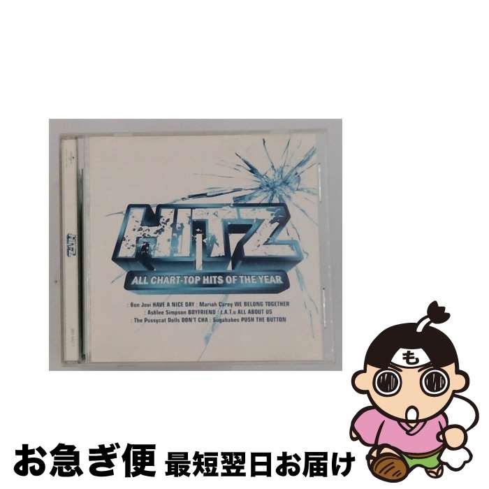 【中古】 HITZ/VARIOUS ARTISTSCDアルバム/洋楽 / / [CD]【ネコポス発送】｜もったいない本舗　お急ぎ便店