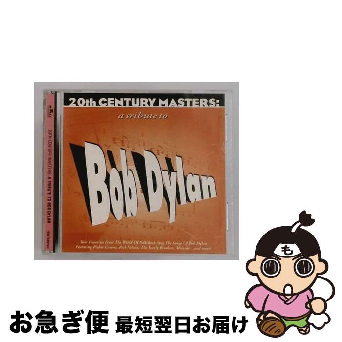 【中古】 20th Century Masters： Tribute to Bob Dylan / Various Artists / Bmg Special Product [CD]【ネコポス発送】｜もったいない本舗　お急ぎ便店