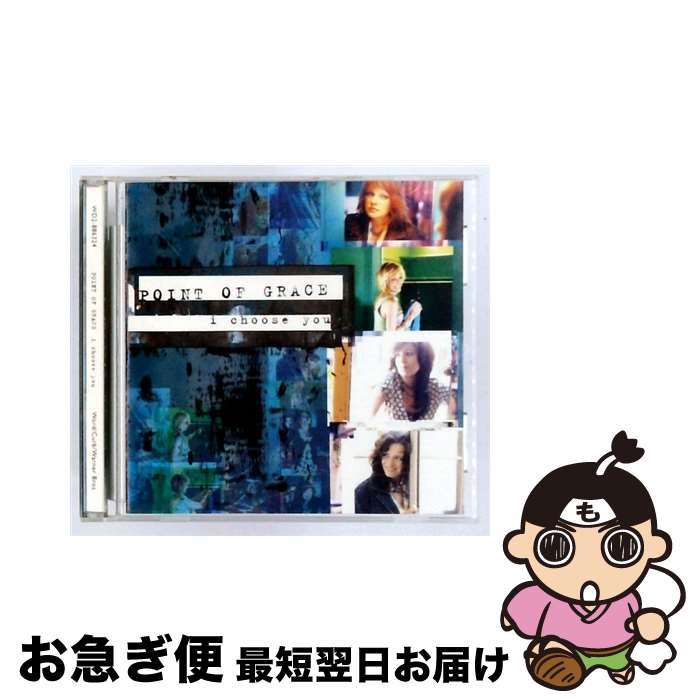 【中古】 I Choose You ポイント・オブ・グレイス / Point of Grace / Word Entertainment [CD]【ネコポス発送】｜もったいない本舗　お急ぎ便店