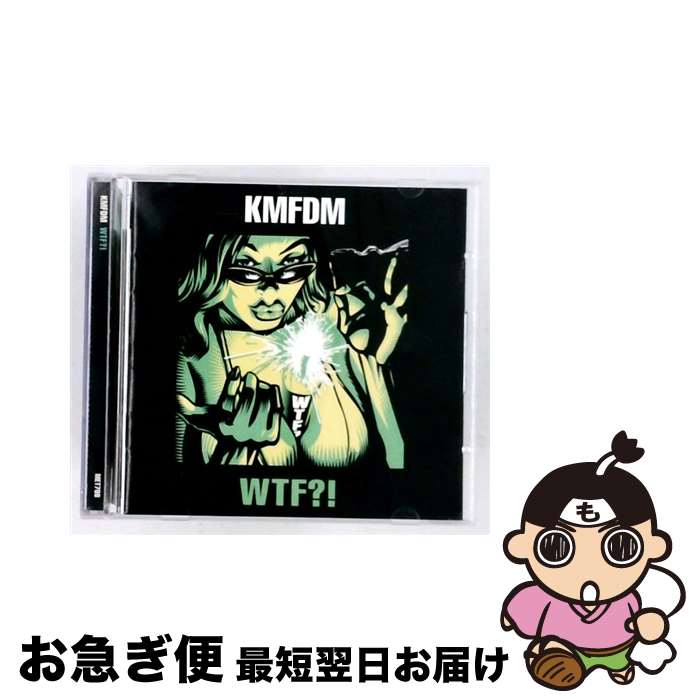 【中古】 Kmfdm Kmfdm / WTF?! / KMFDM, Sascha Konietzko / Metropolis Records [CD]【ネコポス発送】｜もったいない本舗　お急ぎ便店