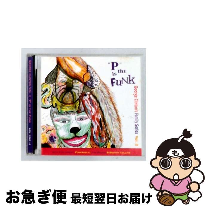 【中古】 Family Series 2 CD George Clinton & P-Funk All Stars / George Clinton & P-Funk All Stars / Aem Records [CD]【ネコポス発送】｜もったいない本舗　お急ぎ便店