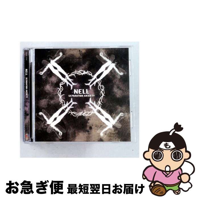 【中古】 Nell ネル / Vol.4: Separation Anxiety 輸入盤 / Nell / M-Net Media [CD]【ネコポス発送】｜もったいない本舗　お急ぎ便店