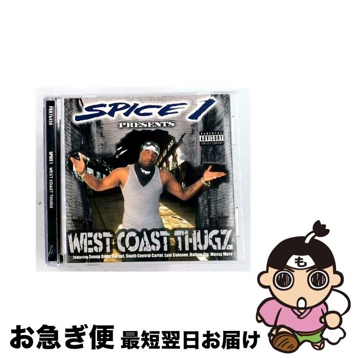 【中古】 West Coast Thugs Spice1 / Spice 1 / P.R. Records [CD]【ネコポス発送】｜もったいない本舗　お急ぎ便店