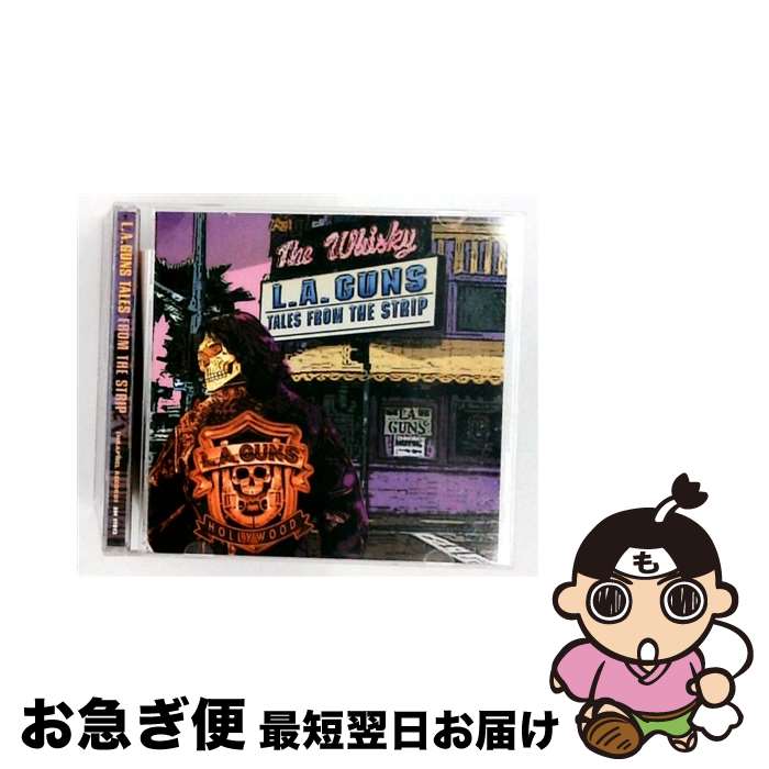 【中古】 L.A. Guns ラガンズ / Tales From The Strip / La Guns / Shrapnel [CD]【ネコポス発送】｜もったいない本舗　お急ぎ便店