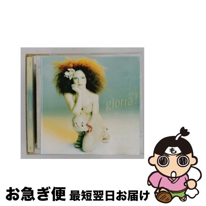 【中古】 Gloria / Gloria Estefan / Gloria Estefan / [CD]【ネコポス発送】｜もったいない本舗　お急ぎ便店