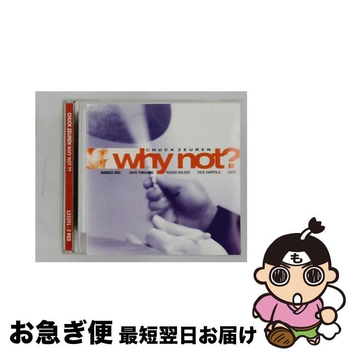 【中古】 WHY NOT？ ChuckZeuren / CHUCK ZEUREN / RED [CD]【ネコポス発送】｜もったいない本舗　お急ぎ便店