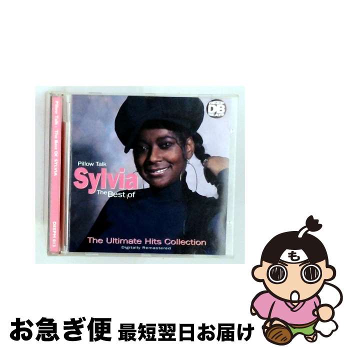 【中古】 Pillow Talk．．．Very Best of Sylvia / Sylvia / Deep Beats (UK) [CD]【ネコポス発送】｜もったいない本舗　お急ぎ便店