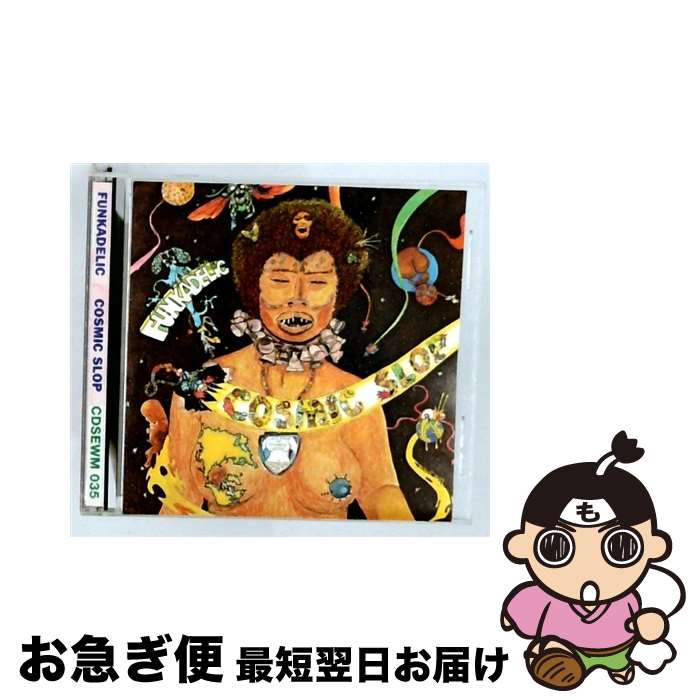 【中古】 COSMIC SLOP ファンカデリック / Funkadelic / Ace Records [CD]【ネコポス発送】｜もったいない本舗　お急ぎ便店