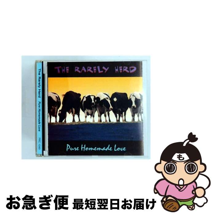 【中古】 Pure Homemade Love RarelyHerd / Rarely Herd / Pinecastle [CD]【ネコポス発送】｜もったいない本舗　お急ぎ便店