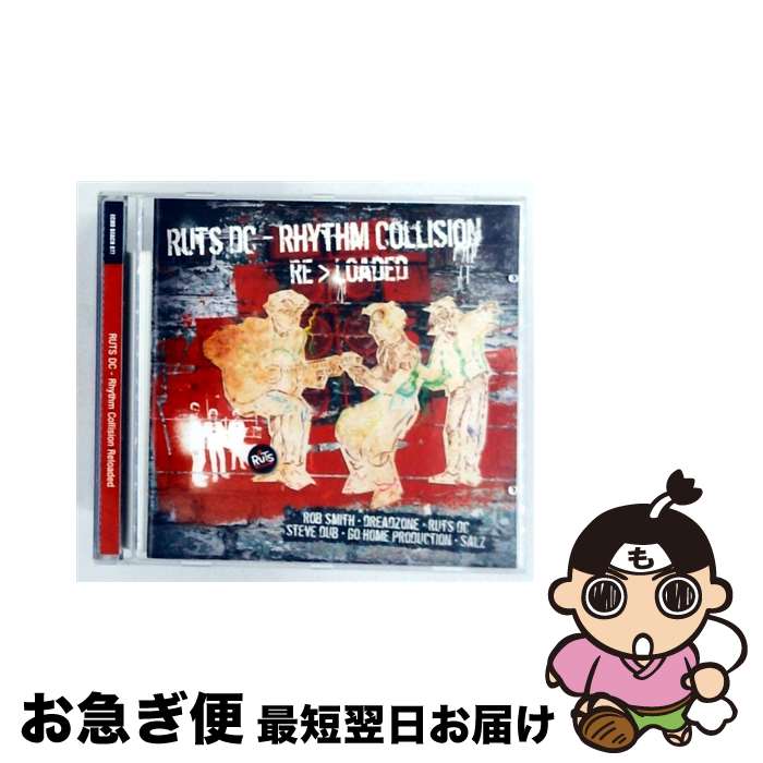 【中古】 Ruts DC / Rhythm Collision Reloaded / Ruts DC / Echo Beach [CD]【ネコポス発送】｜もったいない本舗　お急ぎ便店
