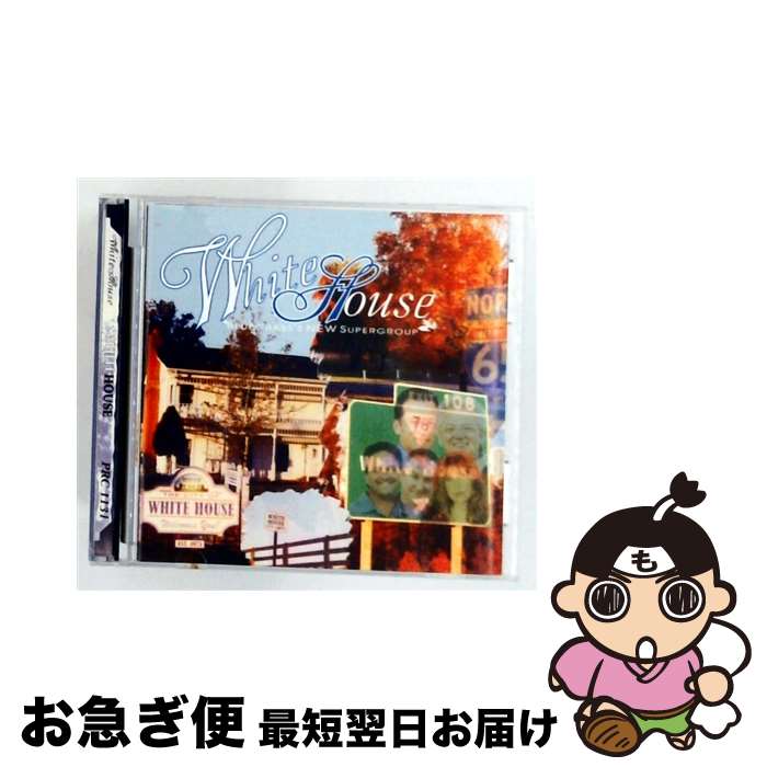 【中古】 Whitehouse Whitehouse / Whitehouse (Bluegrass) / Pinecastle [その他]【ネコポス発送】｜もったいない本舗　お急ぎ便店