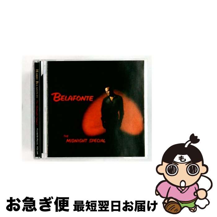 【中古】 Midnight Special ハリー・ベラフォンテ / Harry Belafonte / Wounded Bird Records [CD]【ネコポス発送】｜もったいない本舗　お急ぎ便店 8,568円