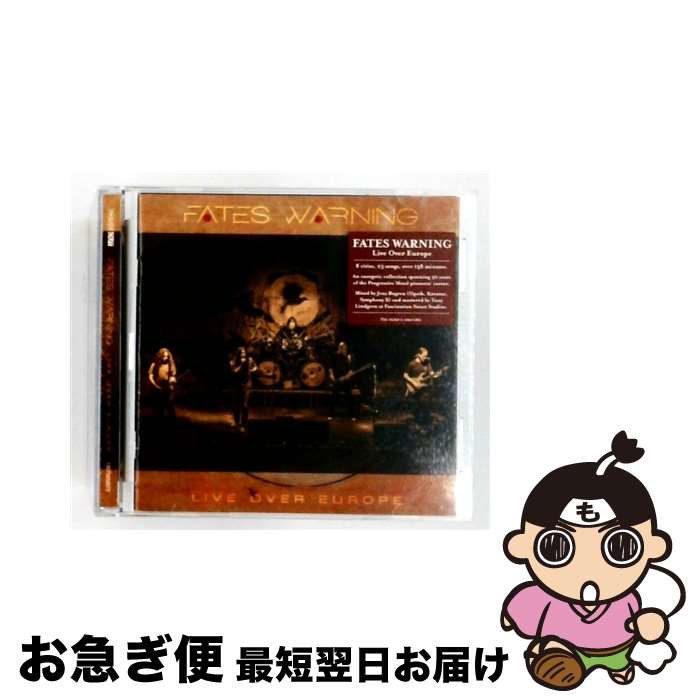 【中古】 Fates Warning フェイツウォーニング / Live Over Europe / Fates Warning / Insideoutmusic [CD]【ネコポス発送】｜もったいない本舗　お急ぎ便店