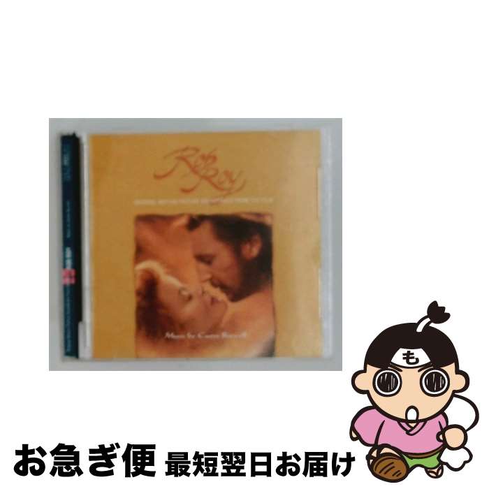 【中古】 豪族の砦 / Rob Roy ー Soundtrack / Carter Burwell, Richard Jackson, Various Artists / Virgin Records Us [CD]【ネコポス発送】｜もったいない本舗　お急ぎ便店