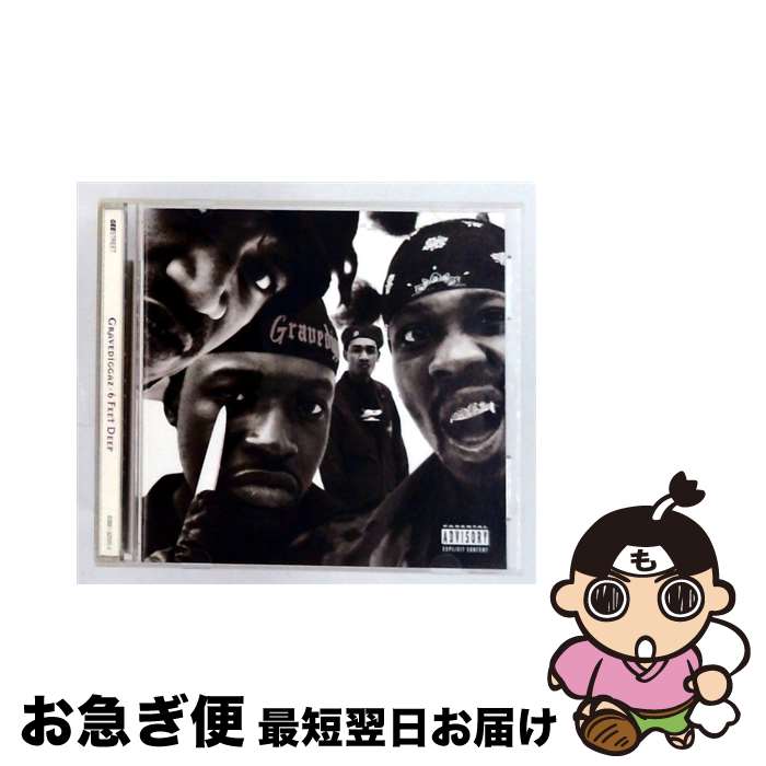 【中古】 6 Feet Deep CD Gravediggaz / Gravediggaz / V2 North America [CD]【ネコポス発送】｜もったいない本舗　お急ぎ便店