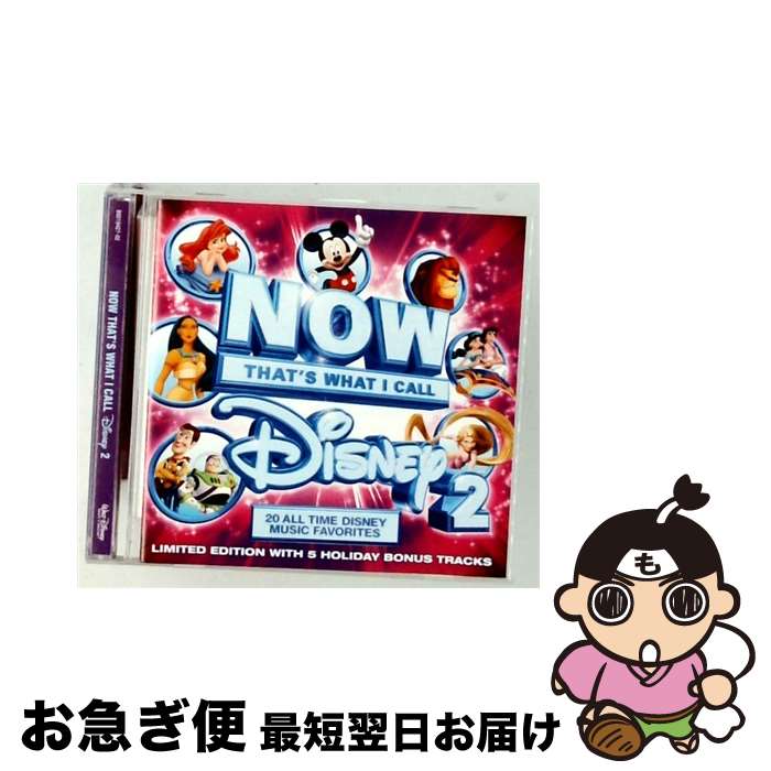 【中古】 NOW コンピレーション / Now Disney 2 / Now That&rsquo;s What I Call Disney / Capitol [CD]【ネコポス発送】｜もったいない本舗　お急ぎ便店
