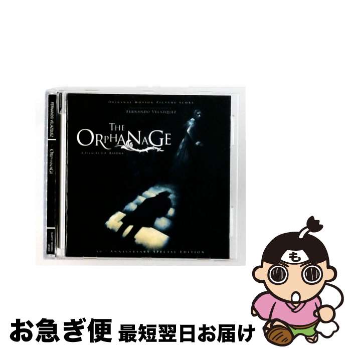 【中古】 Orphanage / Fernando Velazquez / Quartet [CD]【ネコポス発送】｜もったいない本舗　お急ぎ便店