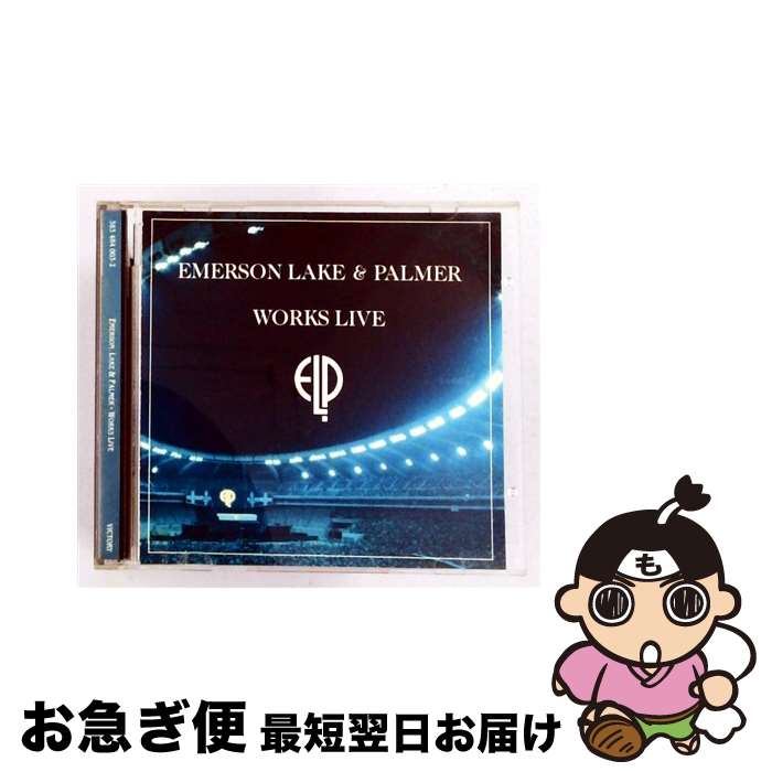 【中古】 Works Live エマーソン、レイク＆パーマー,レイク＆パーマー / / [CD]【ネコポス発送】｜もったいない本舗　お急ぎ便店