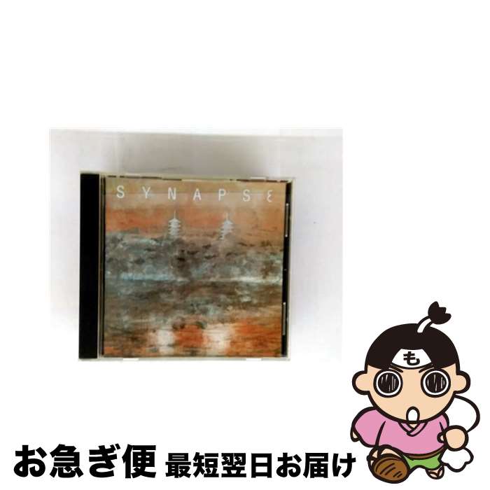 【中古】 シナプス シナプス,加藤崇之 g ,さがゆき vo / シナプス, 加藤崇之, さがゆき / TBMレコード [CD]【ネコポス発送】｜もったいない本舗　お急ぎ便店