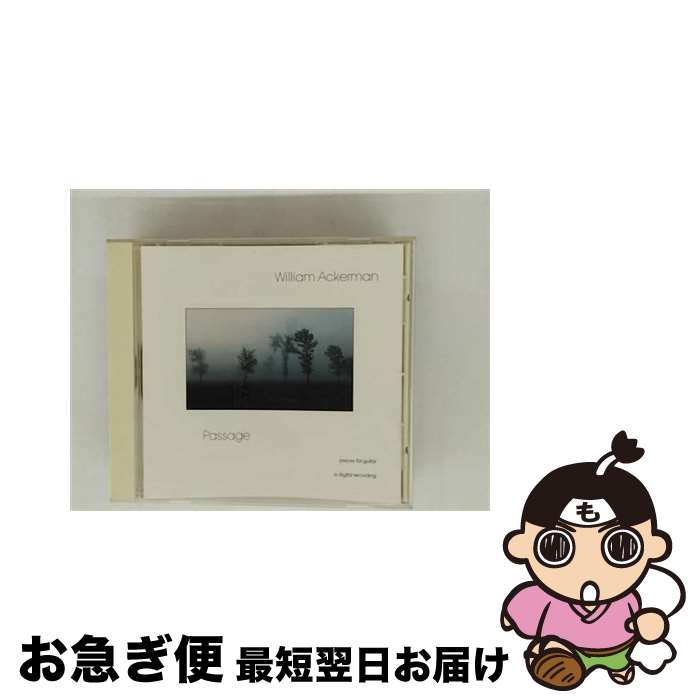 【中古】 パッセージ ウィリアム・アッカーマン / ウィル・アッカーマン / ファンハウス [CD]【ネコポス発送】｜もったいない本舗　お急ぎ便店