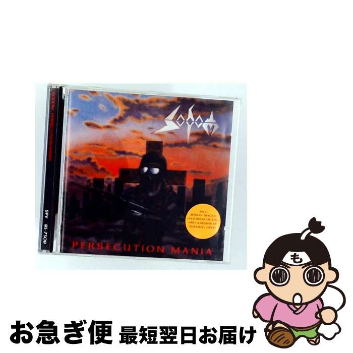【中古】 Sodom Metal ソドム / Persecution Mania / Sodom / Steamhammer Europe [CD]【ネコポス発送】｜もったいない本舗　お急ぎ便店